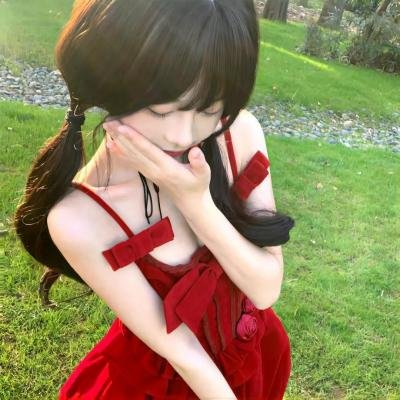 谈